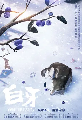 国产三级久久久精品麻豆三级